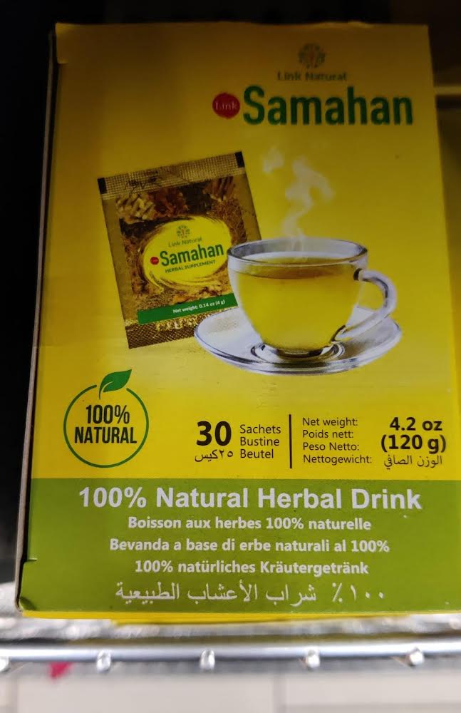 SAMAHAN HERBAL DRINK (30 schets)