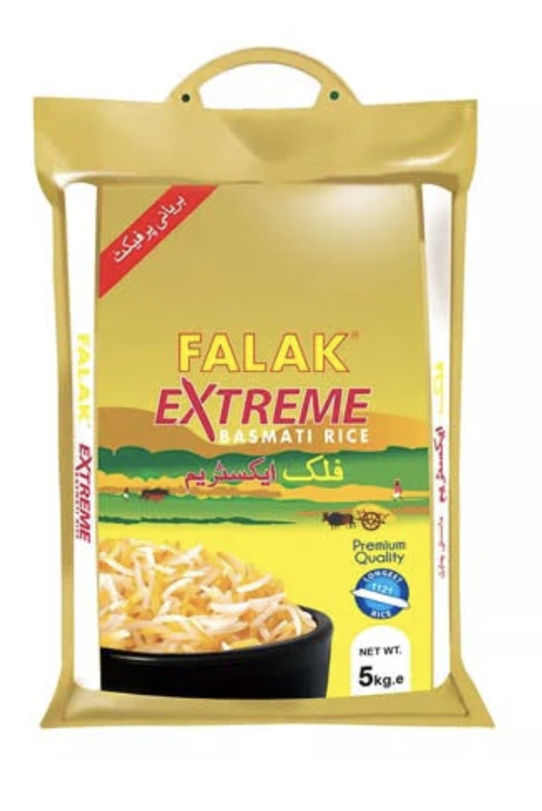Falak Extreme Basmati Rice / Ris,  5kg