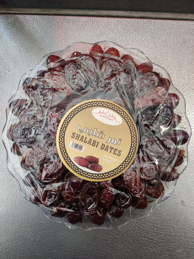 Shalabi Dates (800 g)