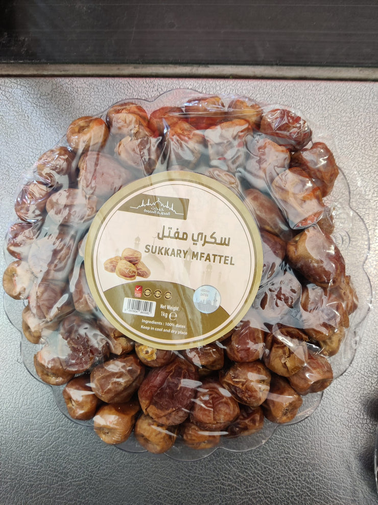 Dates (1 kg)