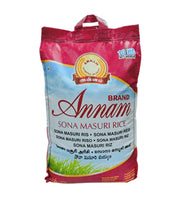 Anam Sina Masoori Rice (5 kg & 10 kg)