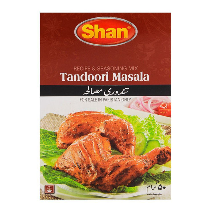 TANDOORI MASALA (1+1 pack)