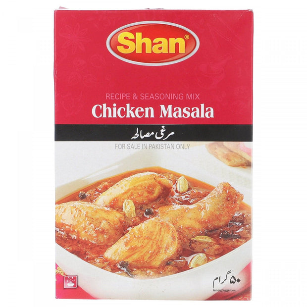 CHICKEN MASALA