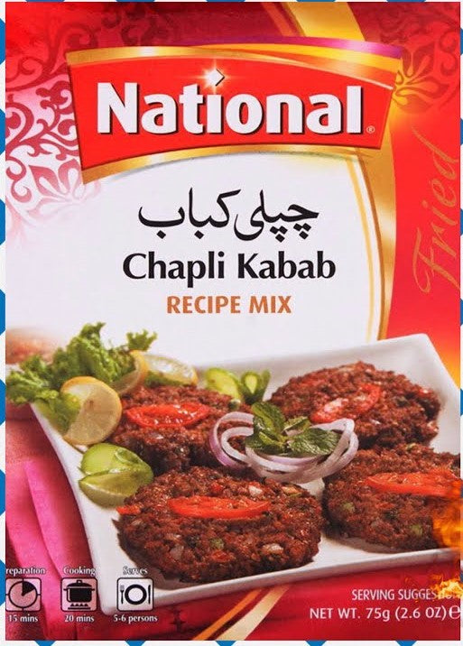 CHAPLI KABABA MASALA (1+1 pack)